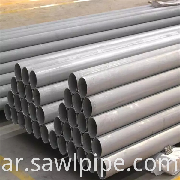 316 Seamless Stainless Steel Pipe